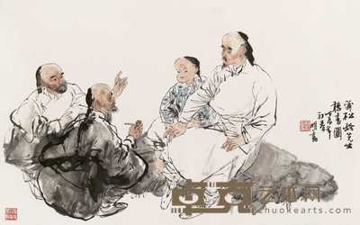 王明明 1988年作 听书图 镜心 60×69cm